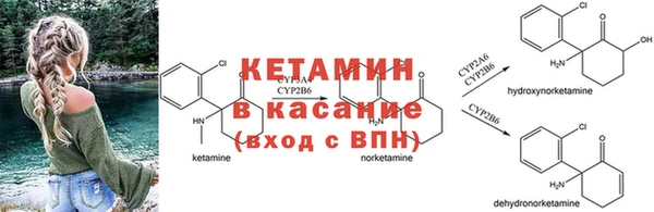 соль курить ск Верхнеуральск